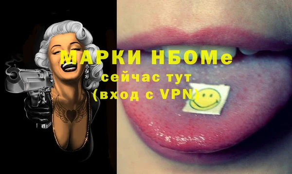 марихуана Баксан