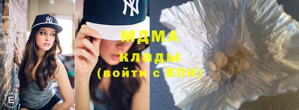 винт Лабытнанги