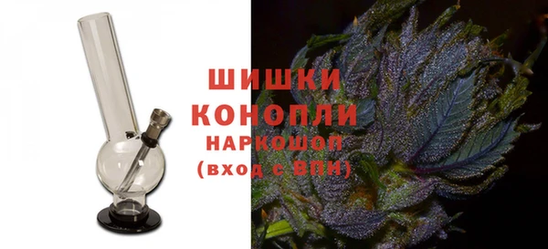 марихуана Баксан