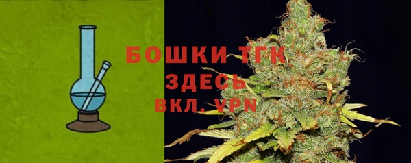 а пвп мука Аркадак