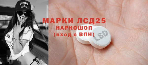 марихуана Баксан