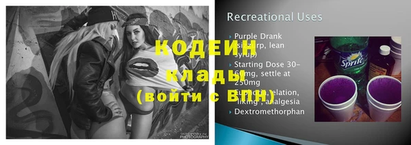 марихуана Балабаново