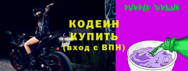 марихуана Балабаново