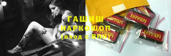 марихуана Баксан