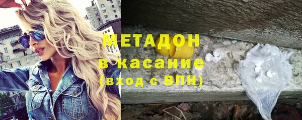 а пвп мука Аркадак