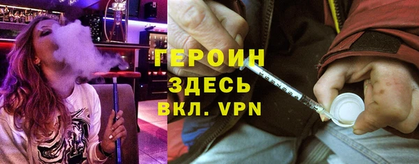 марихуана Баксан