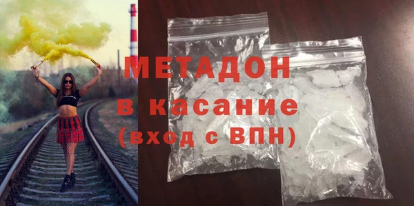 экстази Ладушкин