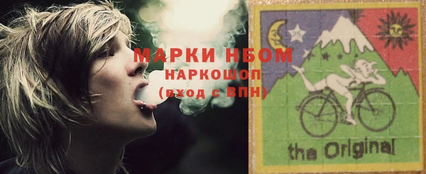 марихуана Баксан