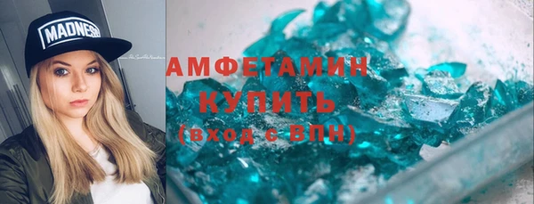 марихуана Баксан