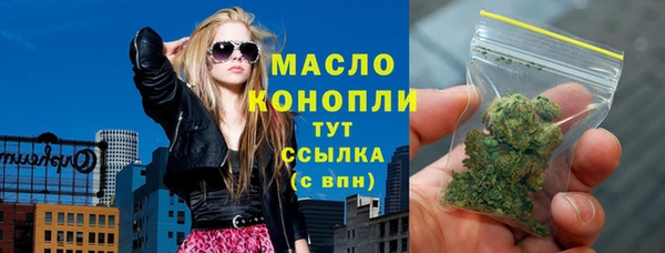 марихуана Баксан