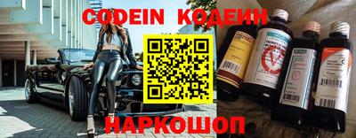 мефедрон мука Краснокаменск