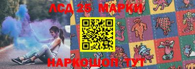 мефедрон мука Краснокаменск