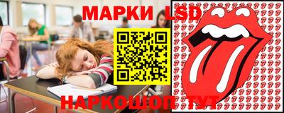 героин Краснознаменск