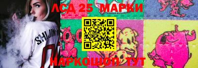 мефедрон мука Краснокаменск