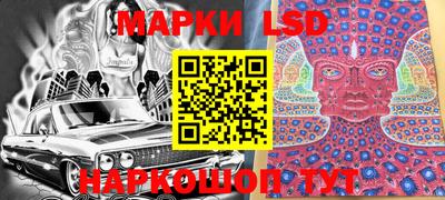героин Краснознаменск