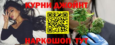 мефедрон мука Краснокаменск