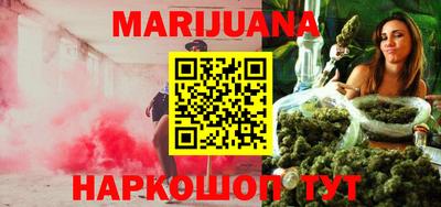 мефедрон мука Краснокаменск