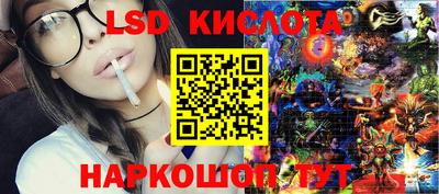 мефедрон мука Краснокаменск