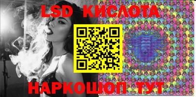 героин Краснознаменск