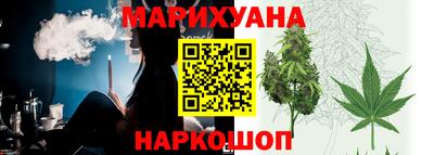 мефедрон мука Краснокаменск