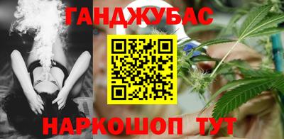 мефедрон мука Краснокаменск