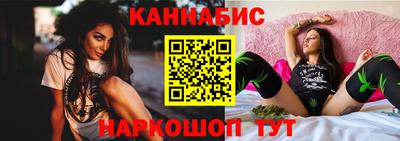героин Краснознаменск
