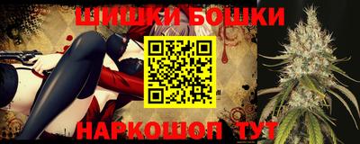 мефедрон мука Краснокаменск