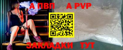 мефедрон мука Краснокаменск