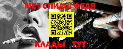 марки nbome Краснодар