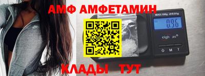 марки nbome Краснодар