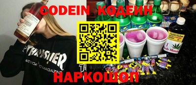 дживик Славгород