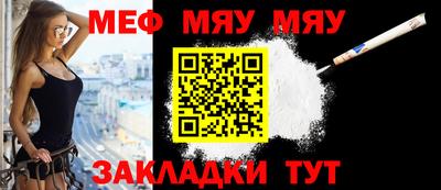 марки nbome Краснодар