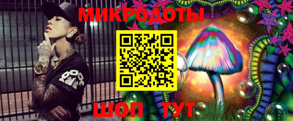 ГЕРОИН Ульяновск